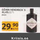 Alkohol - DŽINN HENDRICK