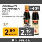 Магазин:Maksimarket,Скидка:Бальзамический соус-крем