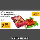 Магазин:Maksimarket,Скидка:СЫРЫЕ КОЛБАСКИ