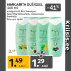 Магазин:Maksimarket, Konsum,Скидка:Гель для душа