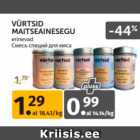 Магазин:Maksimarket, Konsum,Скидка:Смесь специй для мяса