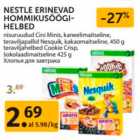 Магазин:Maksimarket, Konsum,Скидка:Хлопья для завтрака