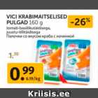 Магазин:Maksimarket, Konsum,Скидка:Палочки со вкусом краба с начинкой