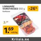 LINNAMÄE VORSTIKESED 350 G
