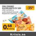 Магазин:Maksimarket, Konsum, AjaO,Скидка:Мороженое сливочное
