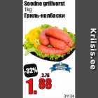 Soodne grillvorst
1kg
