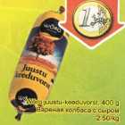 Варёная колбаса с сыром
