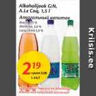 Alkoholijook G:N, A.Le Coq, 1,5 l