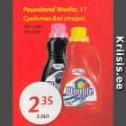 Allahindlus - Pesuvahend Woolite, 1 l