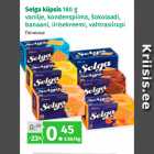 Магазин:Maksimarket, Konsum,Скидка:Печенье