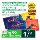 Магазин:Maksimarket, Konsum,Скидка:Молочный шоколад