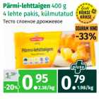 Allahindlus - Pärmi-lehttaigen 400 g