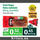 Магазин:Maksimarket, Konsum, AjaO,Скидка:Ржаной хлеб