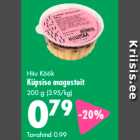 Десерт из печенья 200 г