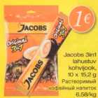 Allahindlus - Jacobs 3in1 lahustuv kohvijook