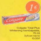 Allahindlus - Colgate Total Plus Whitening hambapasta