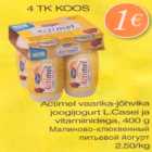 Магазин:Säästumarket,Скидка:Малиново-клюквенный питьевой йогурт