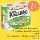 Allahindlus - Kleenex Premium 36-kihiline tualettpaber