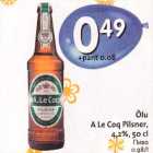 Alkohol - Õlu А Le Coq Pilsner, 4,2%,5О cl