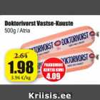 Allahindlus - Doktorivorst Vastse-Kuuste