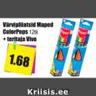 Магазин:Grossi,Скидка:Мелки Maped
ColorPeps 12шт
+ Точилка Vivo