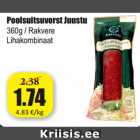 Allahindlus - Poolsuitsuvorst Juustu