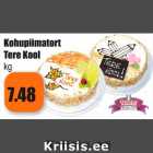 Магазин:Grossi,Скидка:Творожный торт  Tere Kool кг