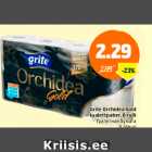 Allahindlus - Grite Orhidea Gold tualettpaber, 8 rulli