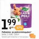 Puhastus- ja poleerimispaber*