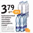 Магазин:Selver,Скидка:Минеральная вода