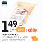 Магазин:Selver,Скидка:Салат с говяжьим языком