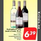 Austraalia GT vein
Jacob´s Creek, 75 cl*