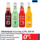 Allahindlus - Alkoholivaba A.Le Coq, 4,7%, 330 ml