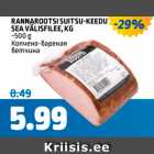 RANNAROOTSI SUITSU-KEEDU SEA VÄLISFILEE, KG