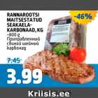 RANNAROOTSI MAITSESTATUD SEAKAELAKARBONAAD, KG
