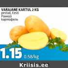 VARAJANE KARTUL 2 KG