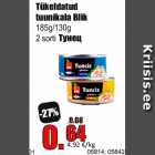 Магазин:Grossi,Скидка:Тунец
