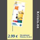 Цветные карандаши
Minions, 12 цветов
