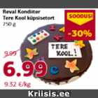 Магазин:Comarket,Скидка:Бисквитный торт Tere Kool, 750 г