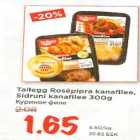 Магазин:Maksimarket, Konsum,Скидка:Приправленное куриное филе