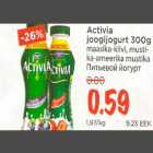 Allahindlus - Activia joogijogurt