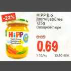 Овощное пюре