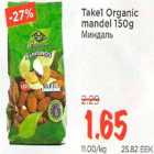 Allahindlus - Take1 Organic mandel