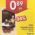 Vinku lihapallid