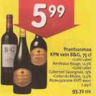 Магазин:Hüper Rimi, Rimi,Скидка:Французское КПН вино