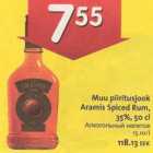 Allahindlus - Muu piritusjook Aramis Spiced Rum