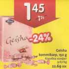 Магазин:Hüper Rimi, Rimi,Скидка:Коробка конфет