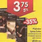 Магазин:Hüper Rimi, Rimi,Скидка:Стойкая краска для волос