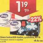 Zewa taskurätik karbis