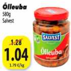 Бобы в масле Salvest